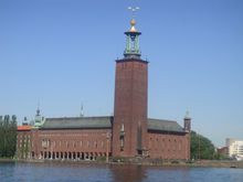  What  building is this.?  Where is it  and what important  function is held here.