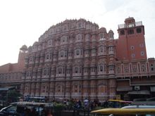 Just a little place across the road.