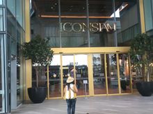 One of the main entrance s.