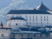 Kufstein monastery