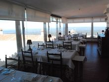 The views from the Pousada's dining room