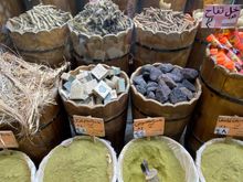Spice shop