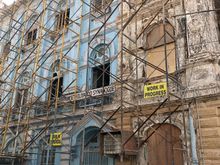 synagogue restoration- work in progress!