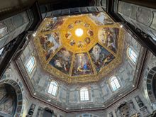 The ornate and impressive dome