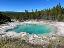 Emerald Pool at Norris