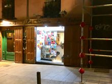 Exterior of LA TASQUITA DE ENFRENTE, MADRID