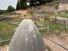 Omphalos 