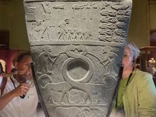 Narmer Palette (see earlier post) 