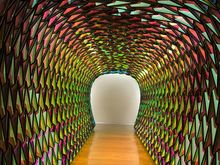 The tunnel from outside