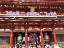 Senso-ji in Asakusa