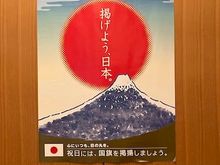I liked this poster 