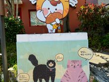 Sigh… They are here, too…