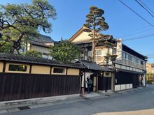 Ichikawa Onsen Inn - open through 16 generation of inn keepers