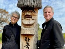 Hanhoe Village photos begin