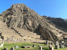 We look so small compared to the surrounding 