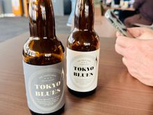 No Tokyo blues for us. 