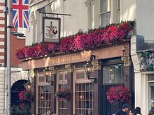 The Cadogan Arms