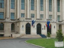 Former Communist Party Headquarters where Nicolai Ceausescu gave his last speech (Dec.21 1989)  on the balcony and then fled by helicopter.
He was caught and executed