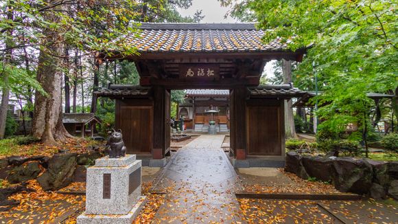 Shofuku-den at Gotokuji temple