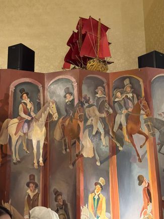 Pretty screen in the restaurant