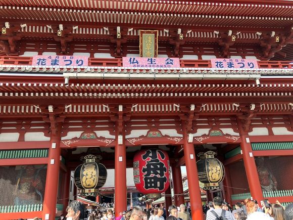 Senso-ji in Asakusa