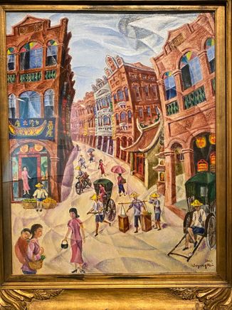 Our favorite painting! Along Dihua Street, Taipei