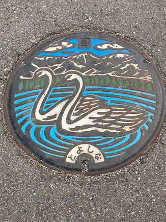 Azumino manhole cover