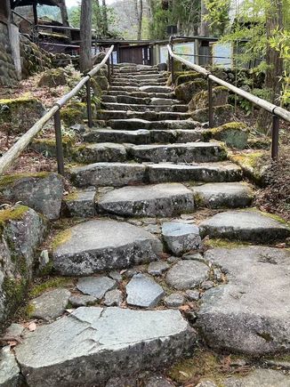 Hida Folk Village