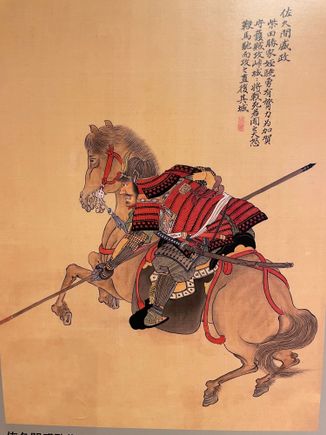 One of the powerful Kaga 