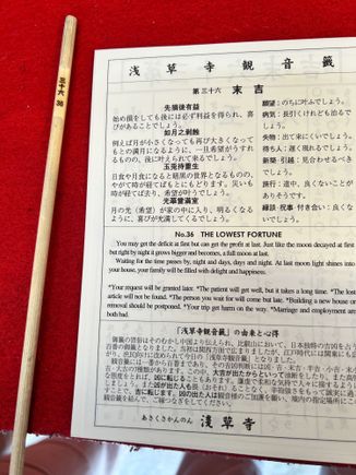 DH draws the "Worst Fortune."