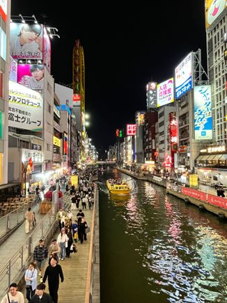 Buzzing with people at Dotonbori on a Tuesday evening 
