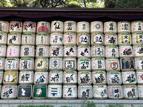 Sake barrels at Minji Jingu