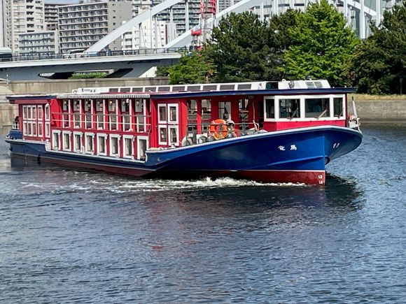 Here is our boat!