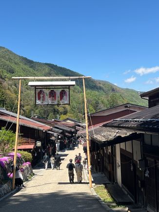 Entering the next post town of Naraii