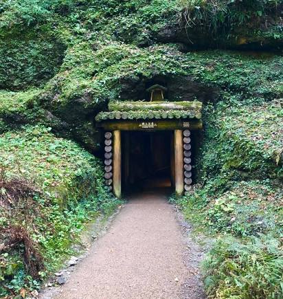 Iwami Ginzan Silver Mine