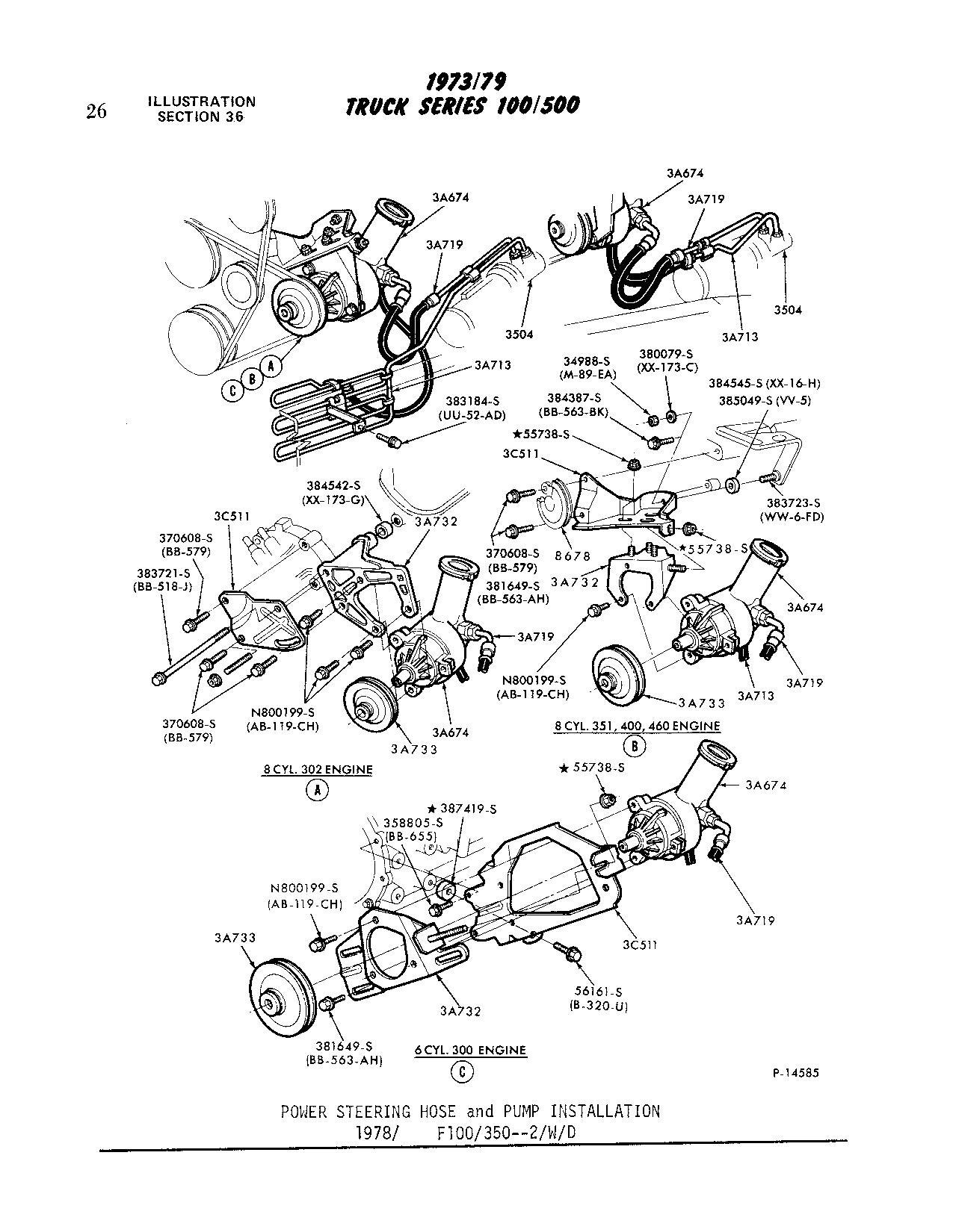 2006 Ford F150 Power Steering Pump Diagram