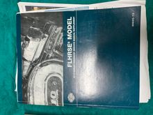 2013 - FLHRSE5 Manual Supplement - $30