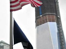 WTC