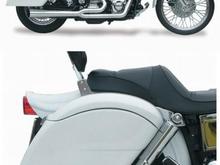 Harley Dyna Wide Glide Hard Saddlebags