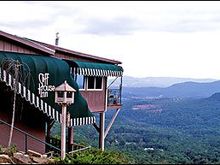 Cliff House Inn over looking the Arkansas Grand Canyon.
Located south of Jasper on hwy 7 the resturant overlooks the deepest valley in Arkansas.  What a view.