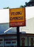 the food that is king