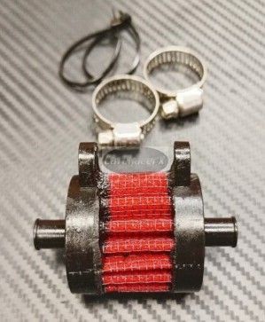 Uni Filter 3/8" UP 220