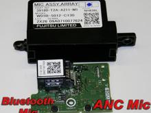 2013 Accord ANC