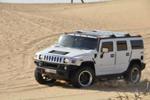 AbuDhabi H2's Pics