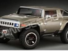 Garage - Hummer