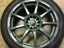 New rim color