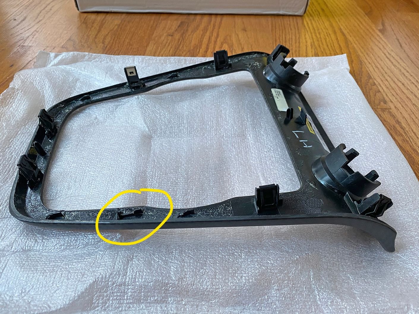 Interior/Upholstery - OEM Carbon Fiber Interior Trims Pieces - Used - 2014 to 2020 Jaguar F-Type - Springfield, VA 22152, United States