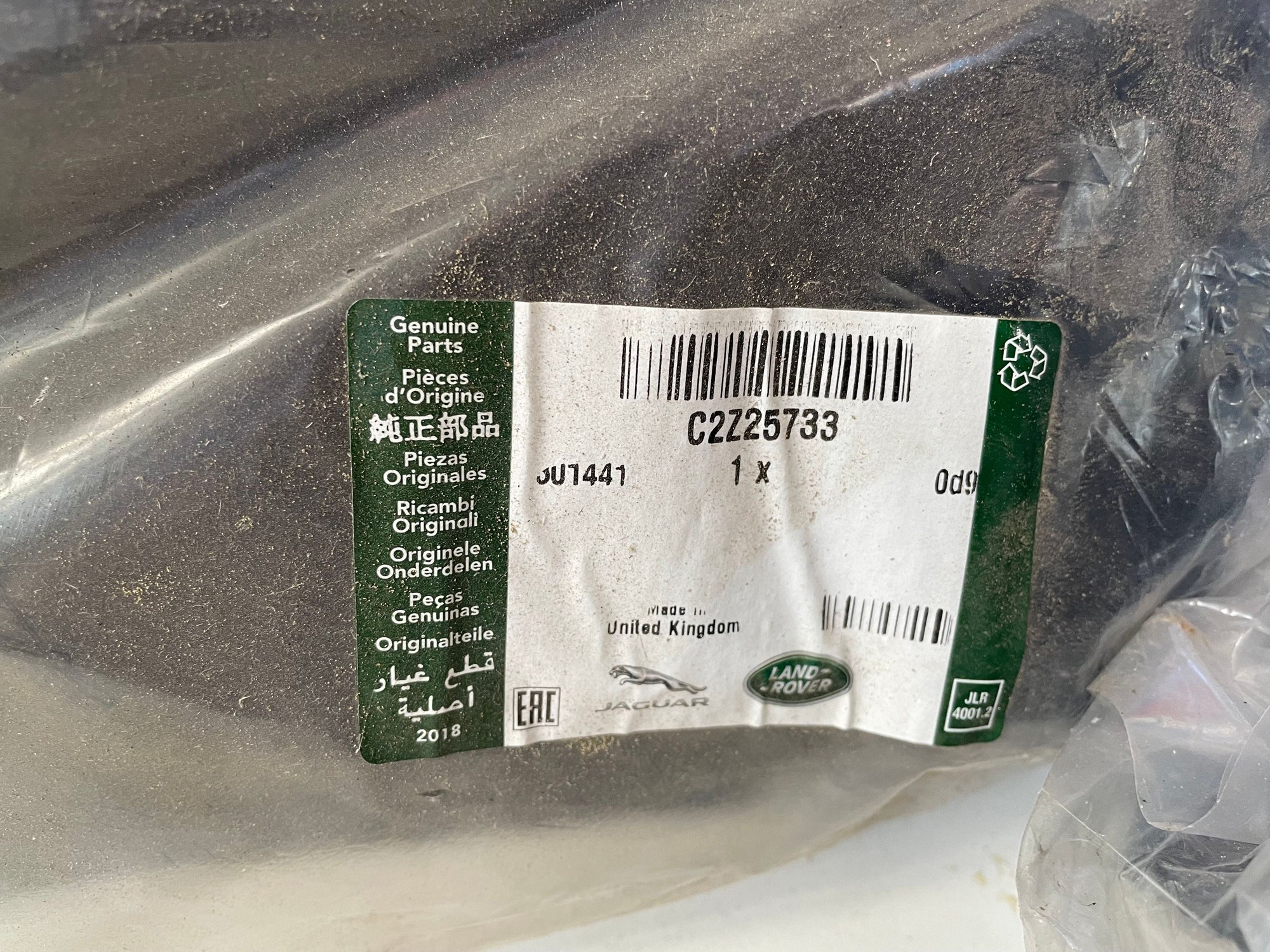 Miscellaneous - XFR-S front right housing for supplementary radiator - New - 2013 to 2015 Jaguar XFR-S - Ballarat, Australia