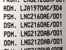 This is from my 03’ SV8. The notable difference from our labels is on yours the ‘ADM’ (Adaptive Dampening Module) is not listed. 