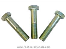Fastener